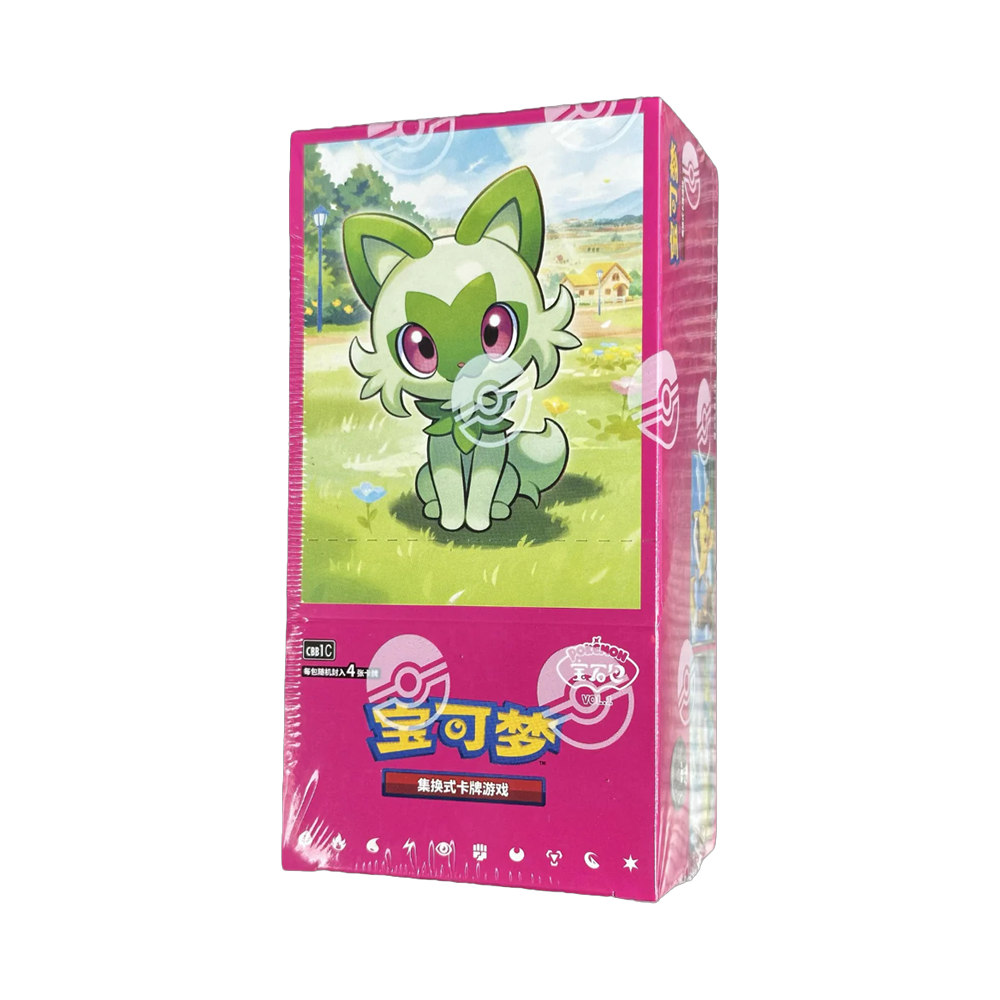 Pokemon Gem Chinese Booster Box