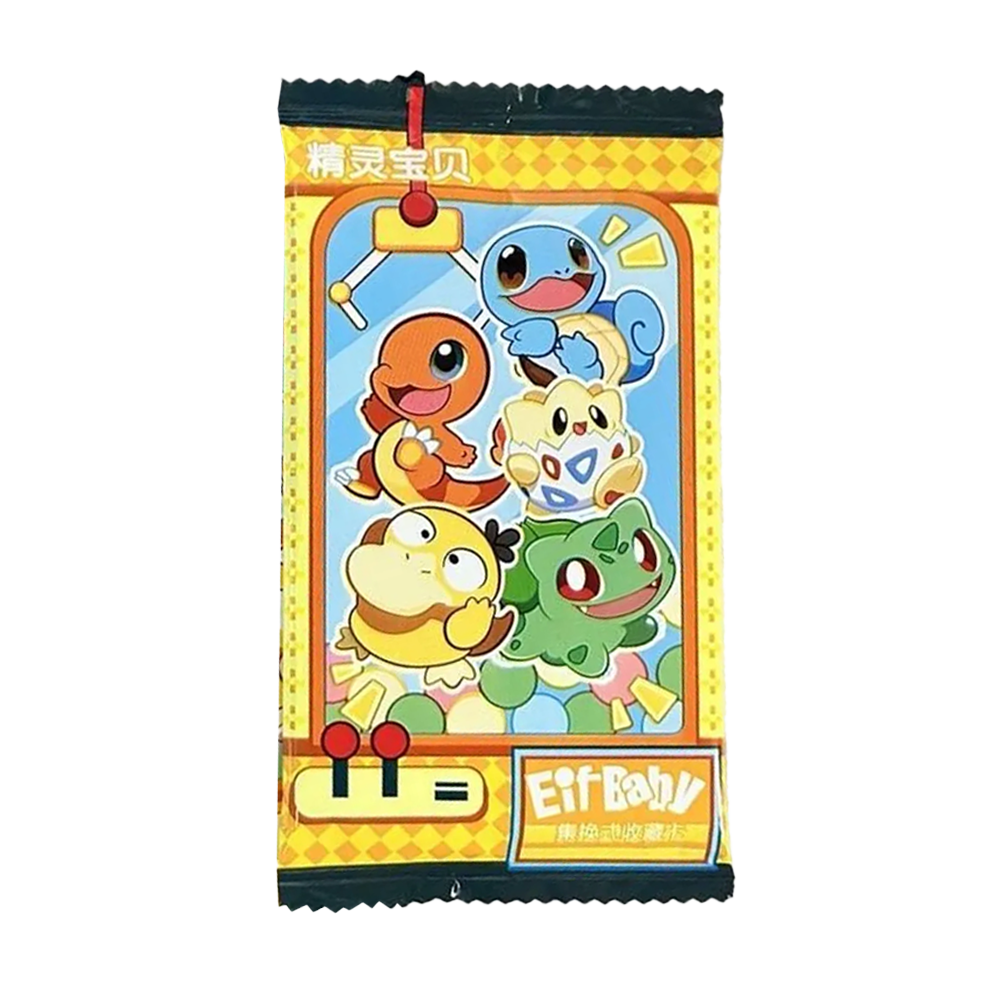 Eif Baby Chinese booster pack
