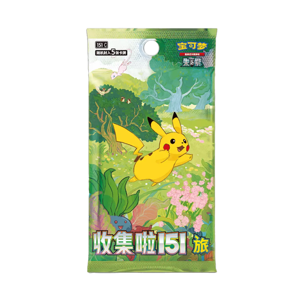 Pokemon 151 Chinese Slim Booster Pack