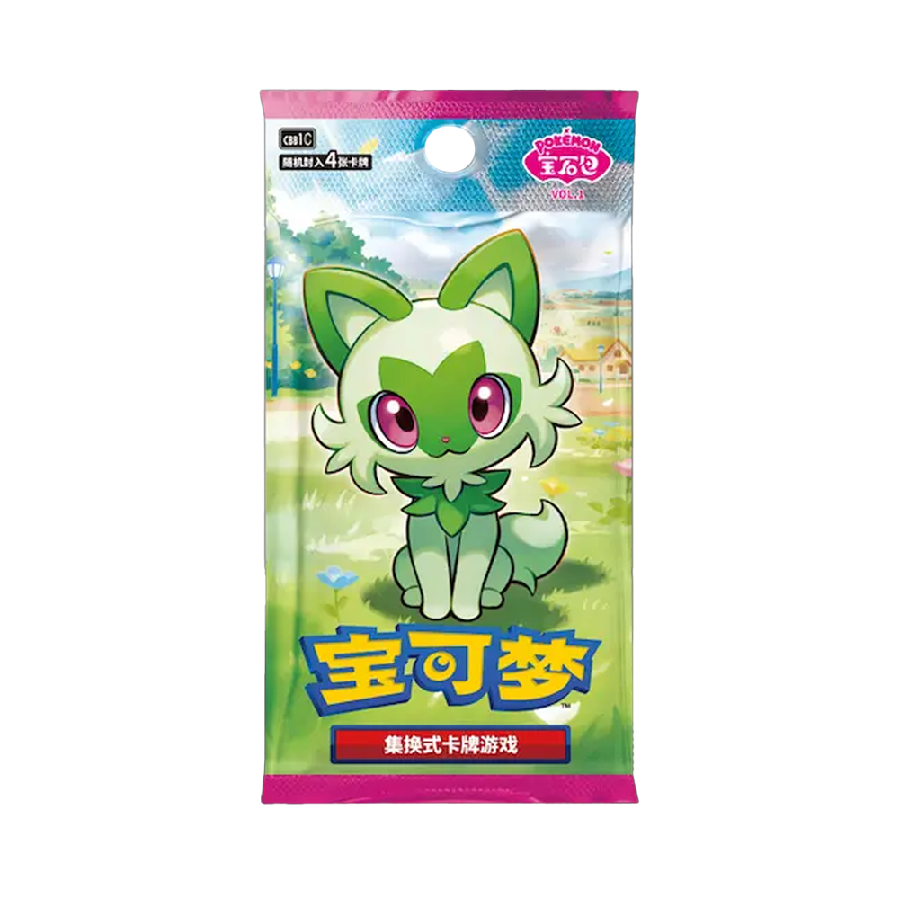 Pokemon Gem Chinese Booster Pack