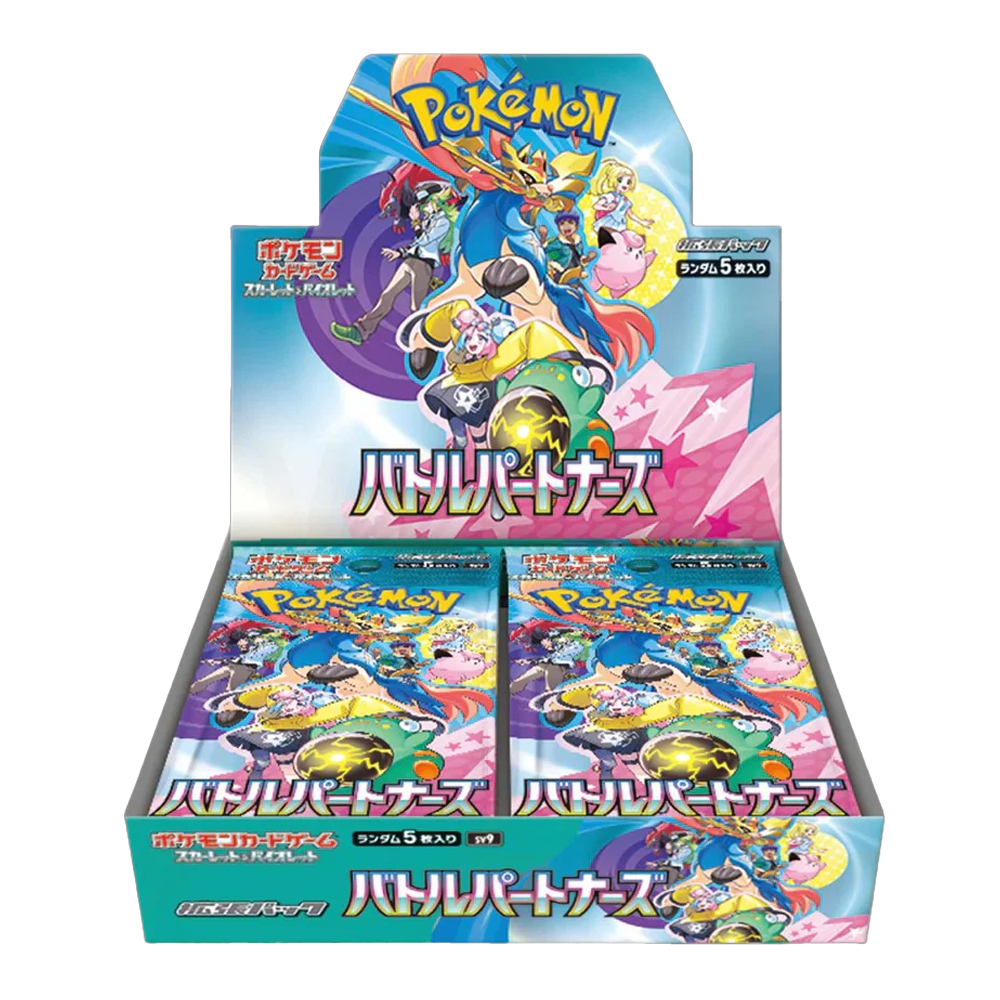 Battle Partners Japanese Booster Box Battle Partners Japanese Booster Box