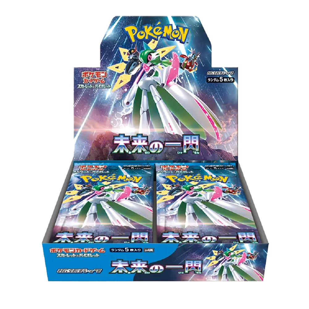 Future Flash Japanese Booster Box