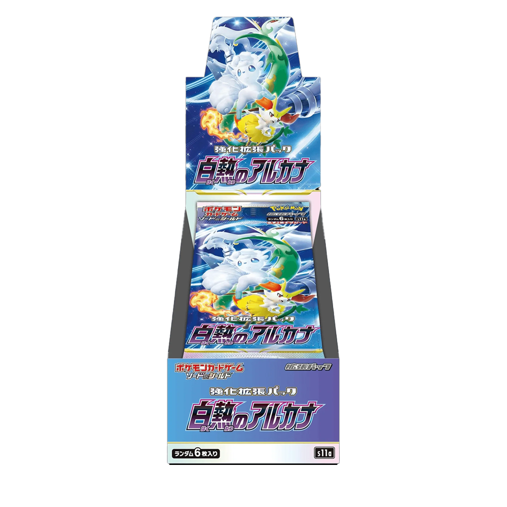 Incandescent Arcana Japanese booster box