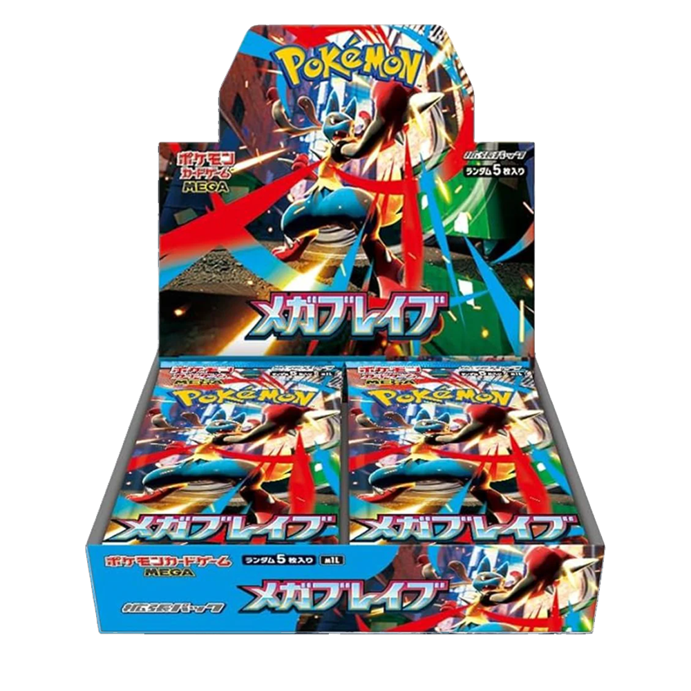 Mega Brave Japanese booster box