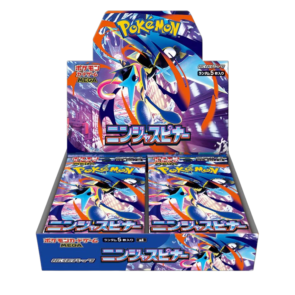 Ninja Spinner Japanese booster box