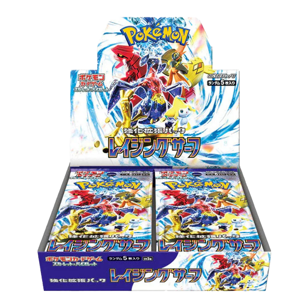 Raging Surf Japanese Booster Box