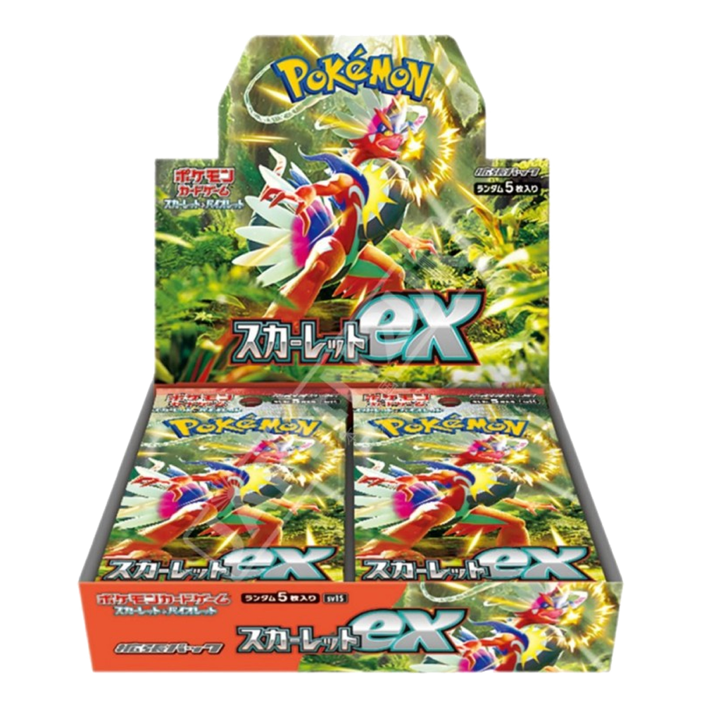 Scarlet Japanese booster box