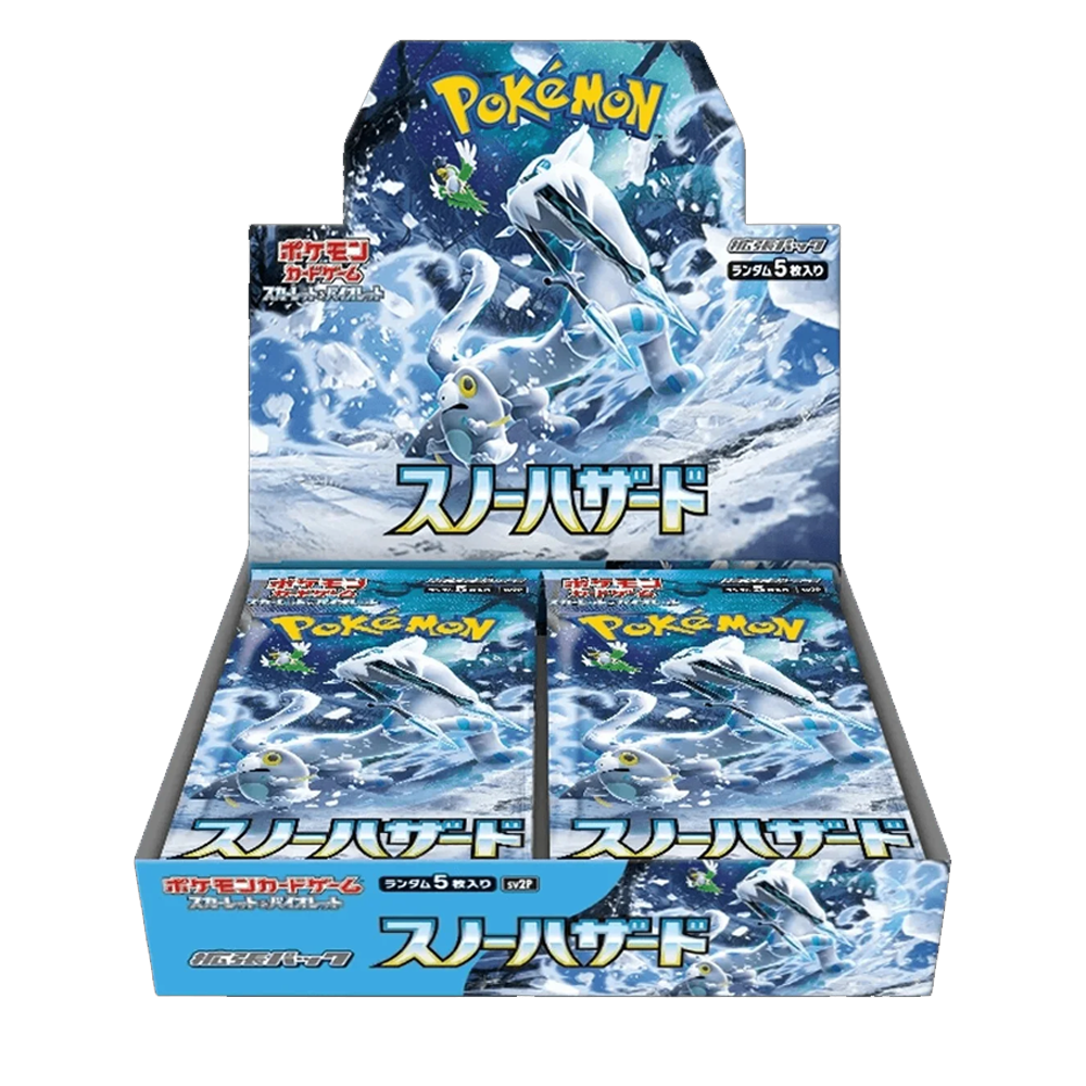Snow Hazard Japanese booster box
