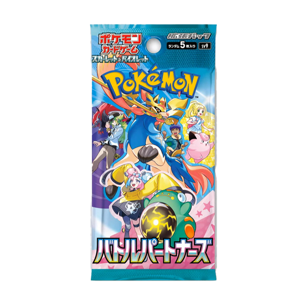 Battle Partners Japanese booster pack