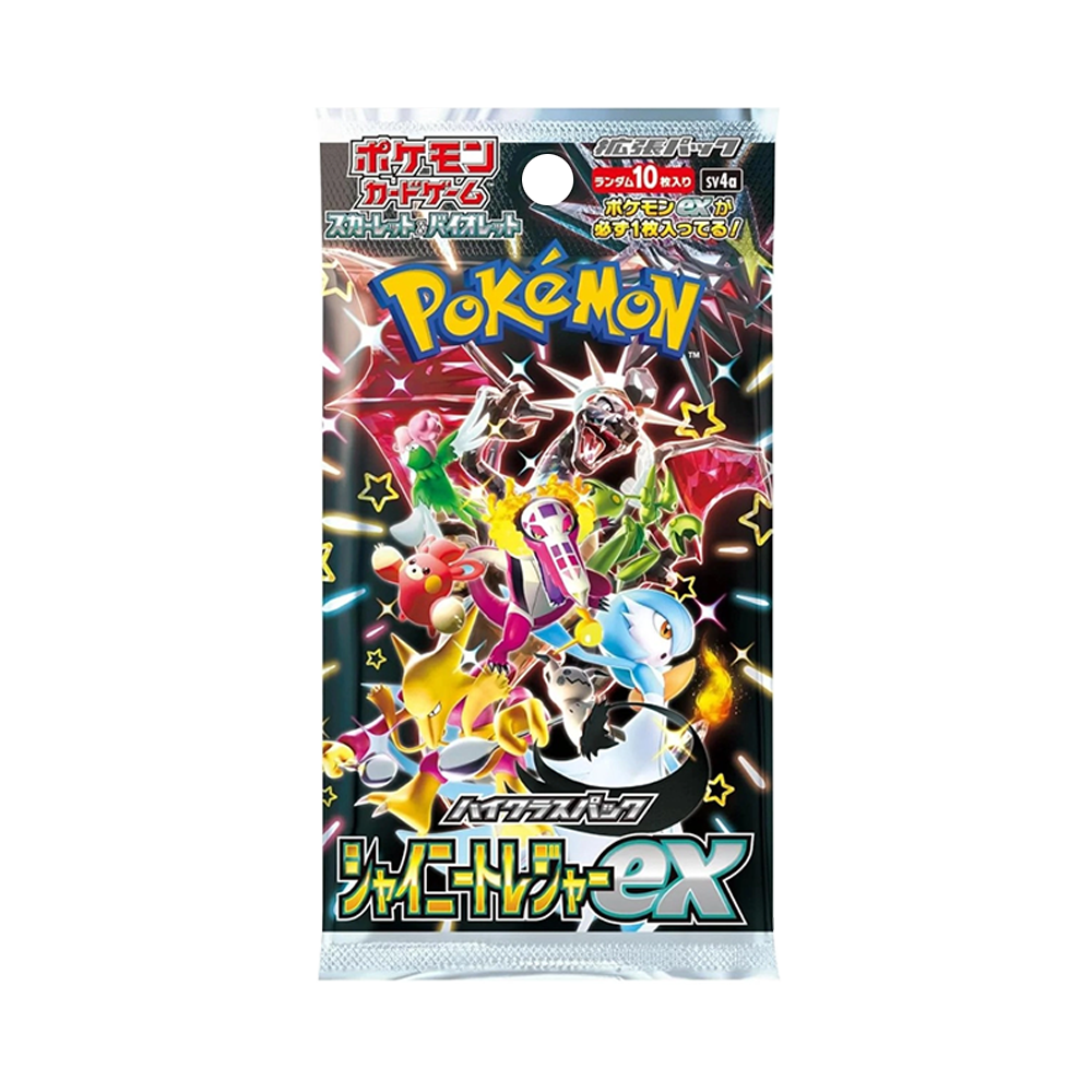 Shiny Treasure Japanese booster pack