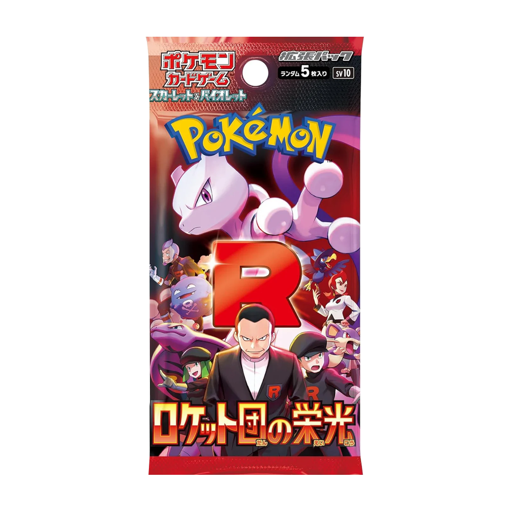 The Glory Of Team Rocket Japanese Booster Pack