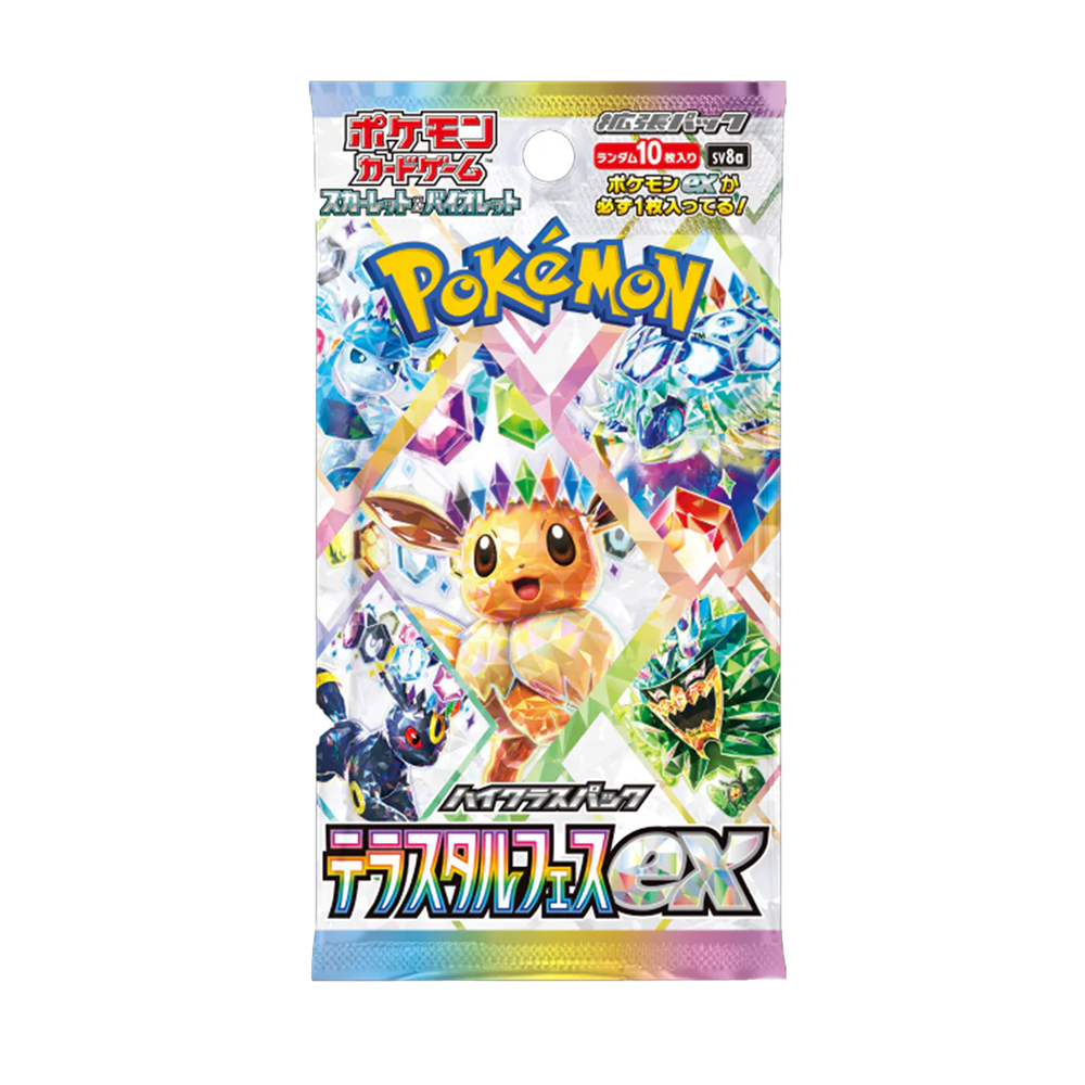 Terastal Festival Japanese booster pack