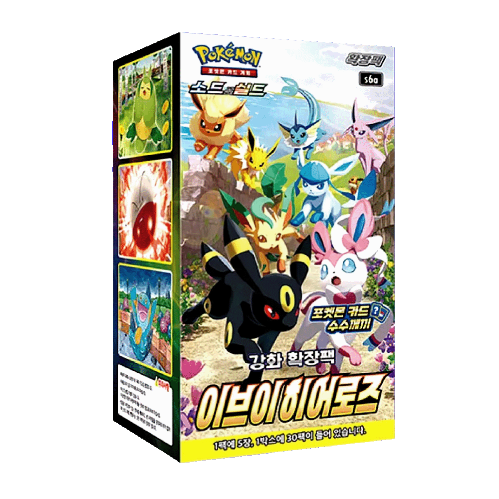 Pokemon Eevee Heroes Korean Booster Box Leo's Poké Vault