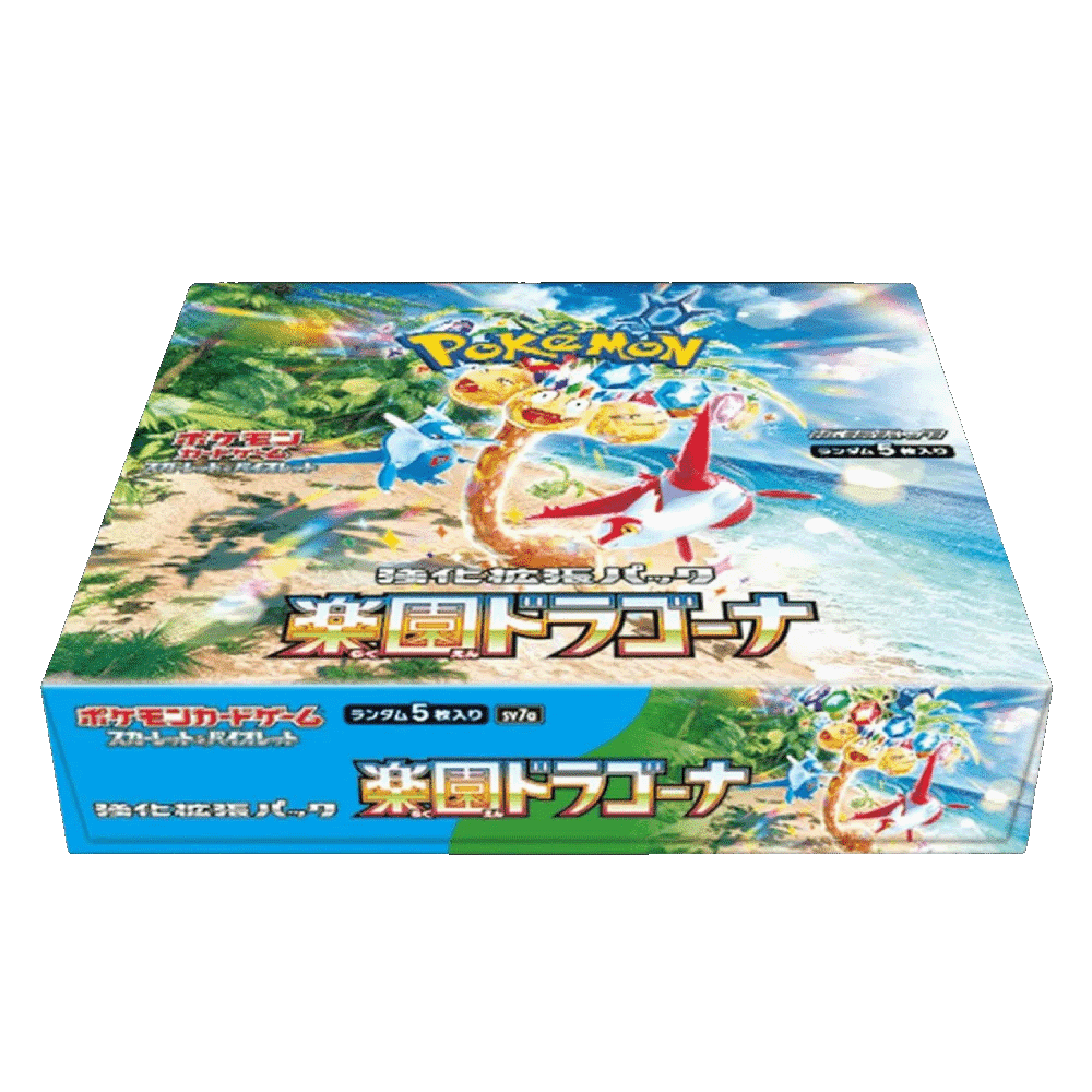 Pokemon Paradise Dragona Japanese Booster Box Leo's Poké Vault