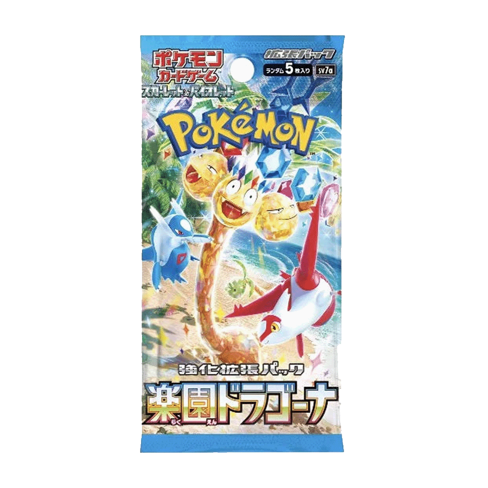 Pokemon Paradise Dragona Japanese Booster Pack Leo's Poké Vault