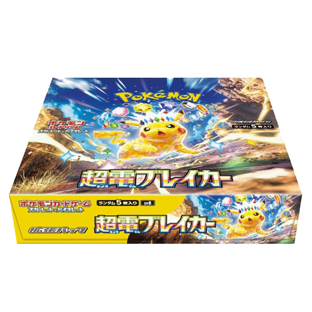 Super Electric Breaker Japanese booster box Super Electric Breaker Japanese booster box