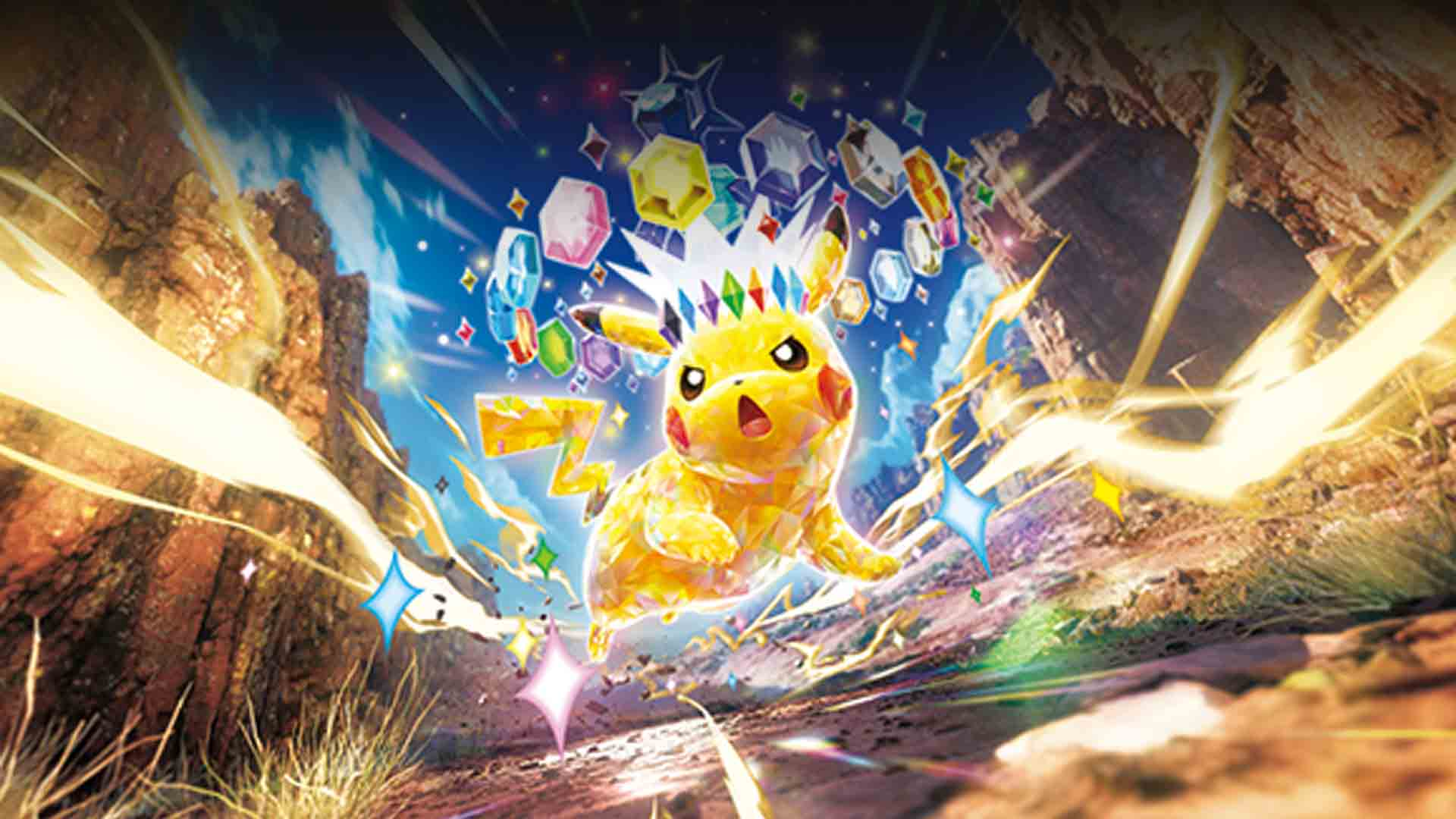 Surging Sparks Leo's Poké Vault