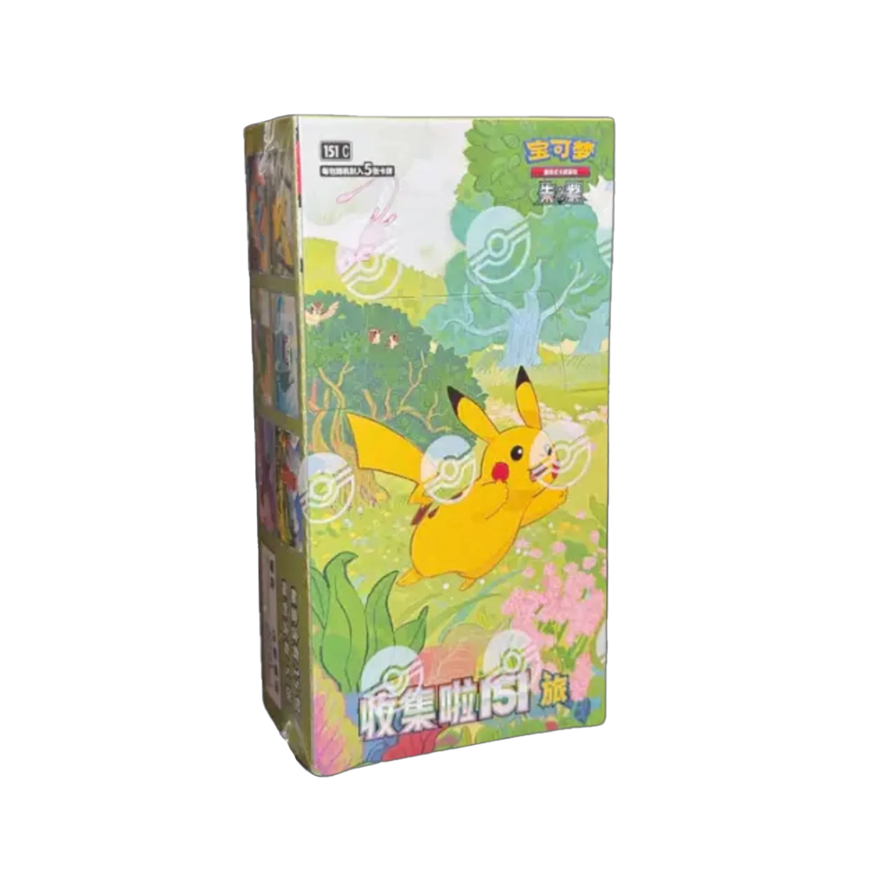 pokemon 151 booster box uk Pokemon 151 Chinese Slim Booster Box