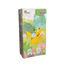 Pokemon 151 Chinese Slim Booster Box