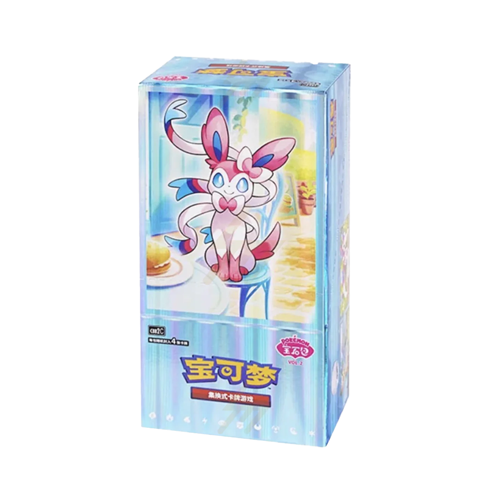 Pokemon Gem vol 2 Chinese Booster Box