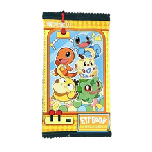Eif Baby Chinese booster pack