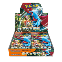 Ancient Roar Japanese Booster Box