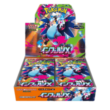 Inferno X Japanese booster box