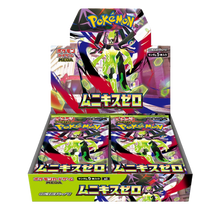 Nihil Zero Japanese booster box