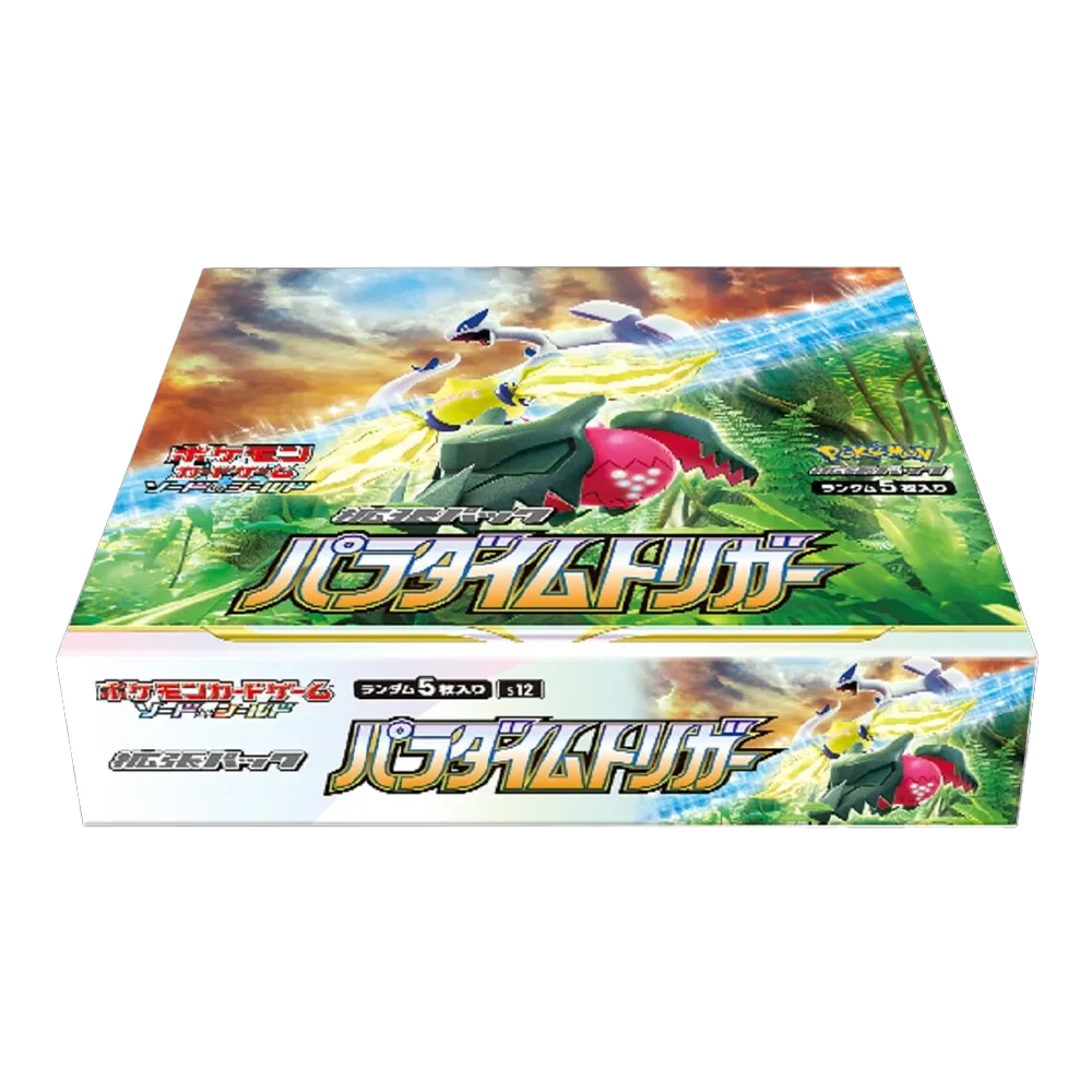 Paradigm Trigger Japanese Booster Box