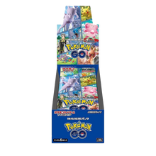 Pokemon Go Japanese booster box