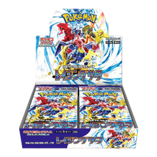 Raging Surf Japanese Booster Box