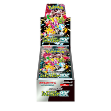 Shiny Treasure Japanese booster box