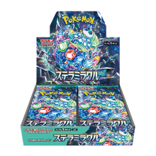 Stellar Miracle Japanese Booster Box