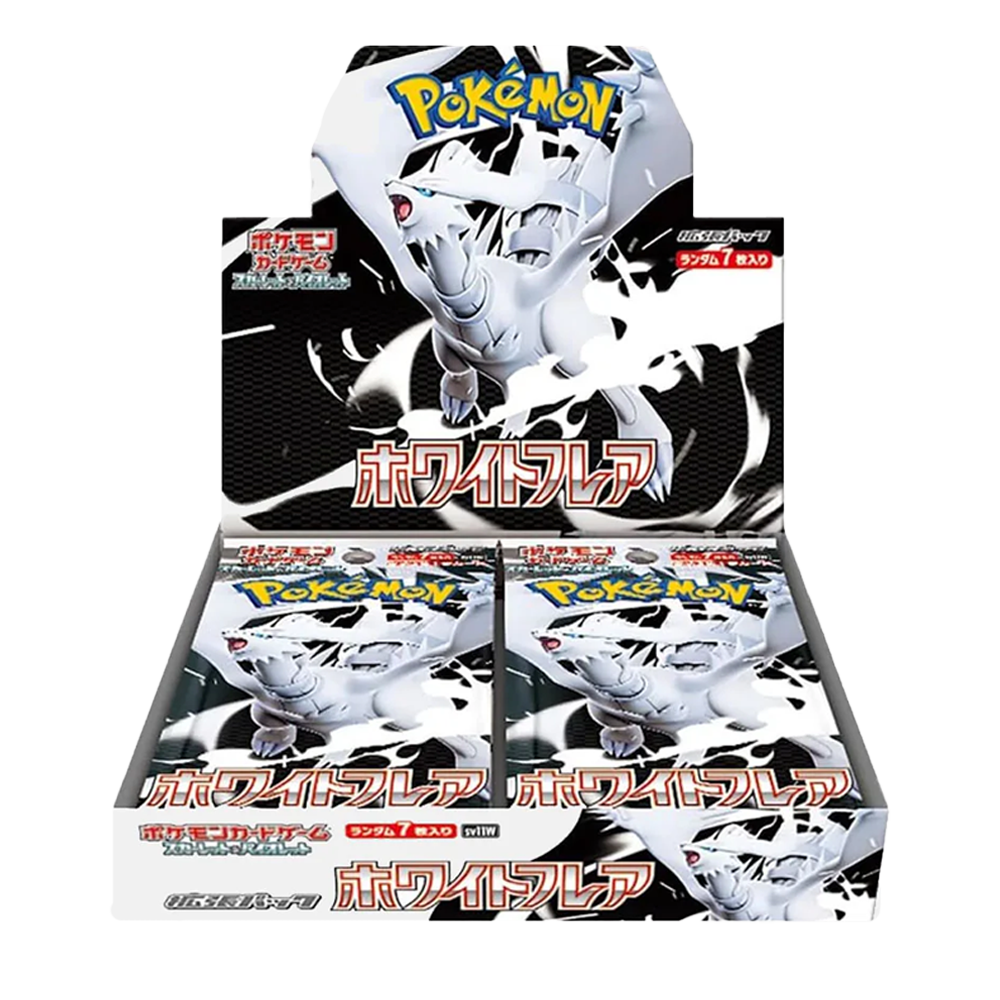 White Flare Japanese Booster Box