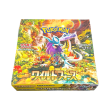 Wild Force Japanese booster box