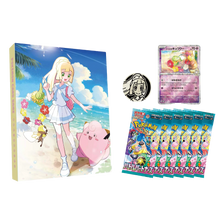 Lillie's File Collection Battle Partners