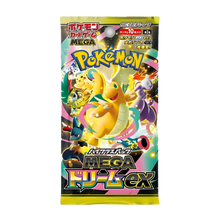 Mega Dream Japanese booster pack
