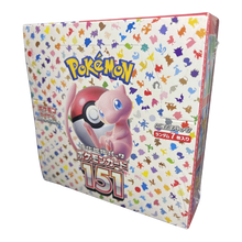 Pokemon 151 Japanese Booster Box Leo's Poké Vault