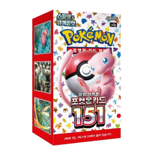 Pokemon 151 Korean Booster Box Leo's Poké Vault