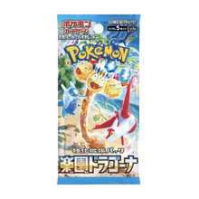 Pokemon Paradise Dragona Japanese Booster Pack Leo's Poké Vault
