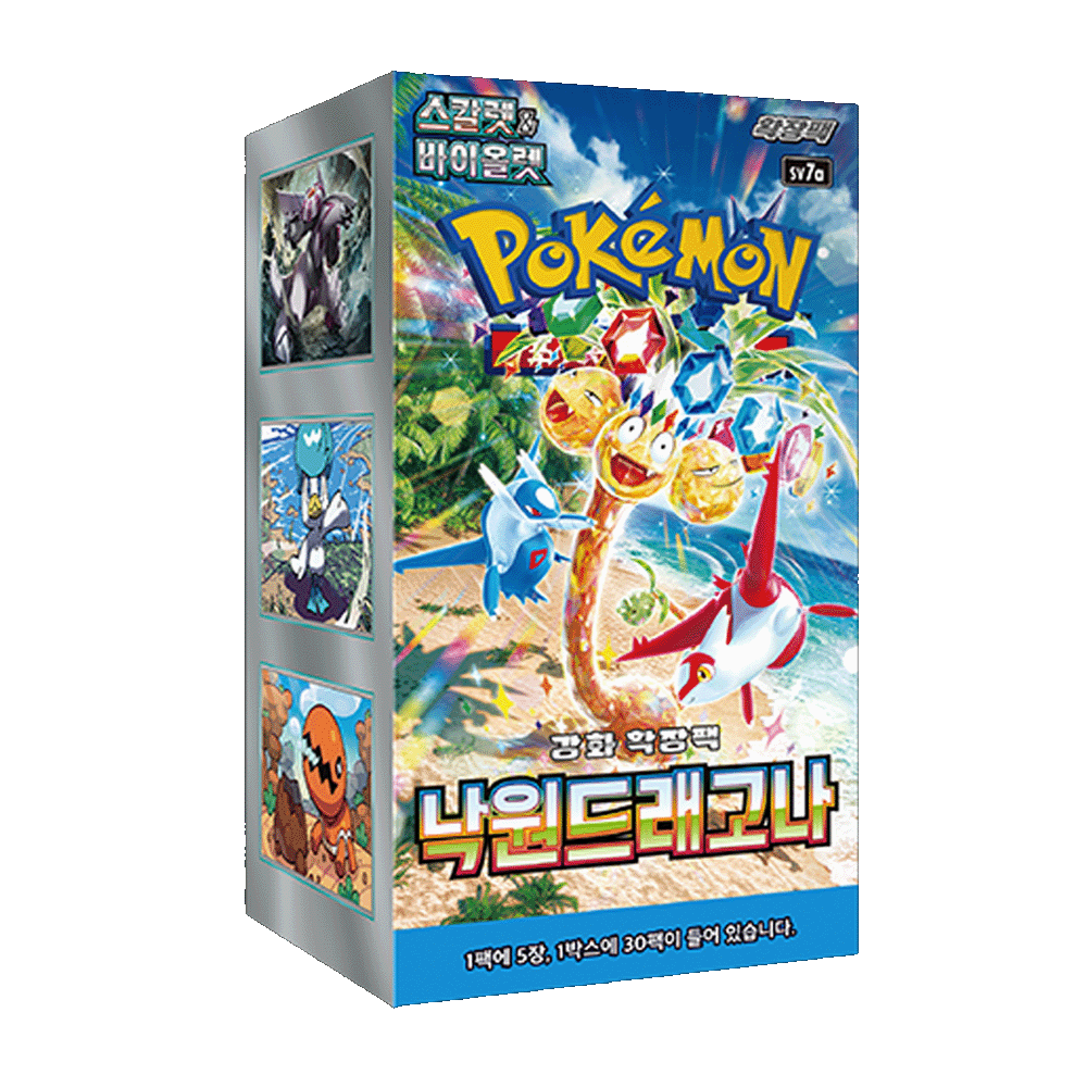 Pokemon Paradise Dragona Korean Booster Box Leo's Poké Vault