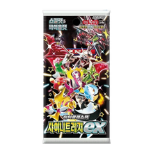 Shiny Treasure Korean booster pack Leo's Poké Vault