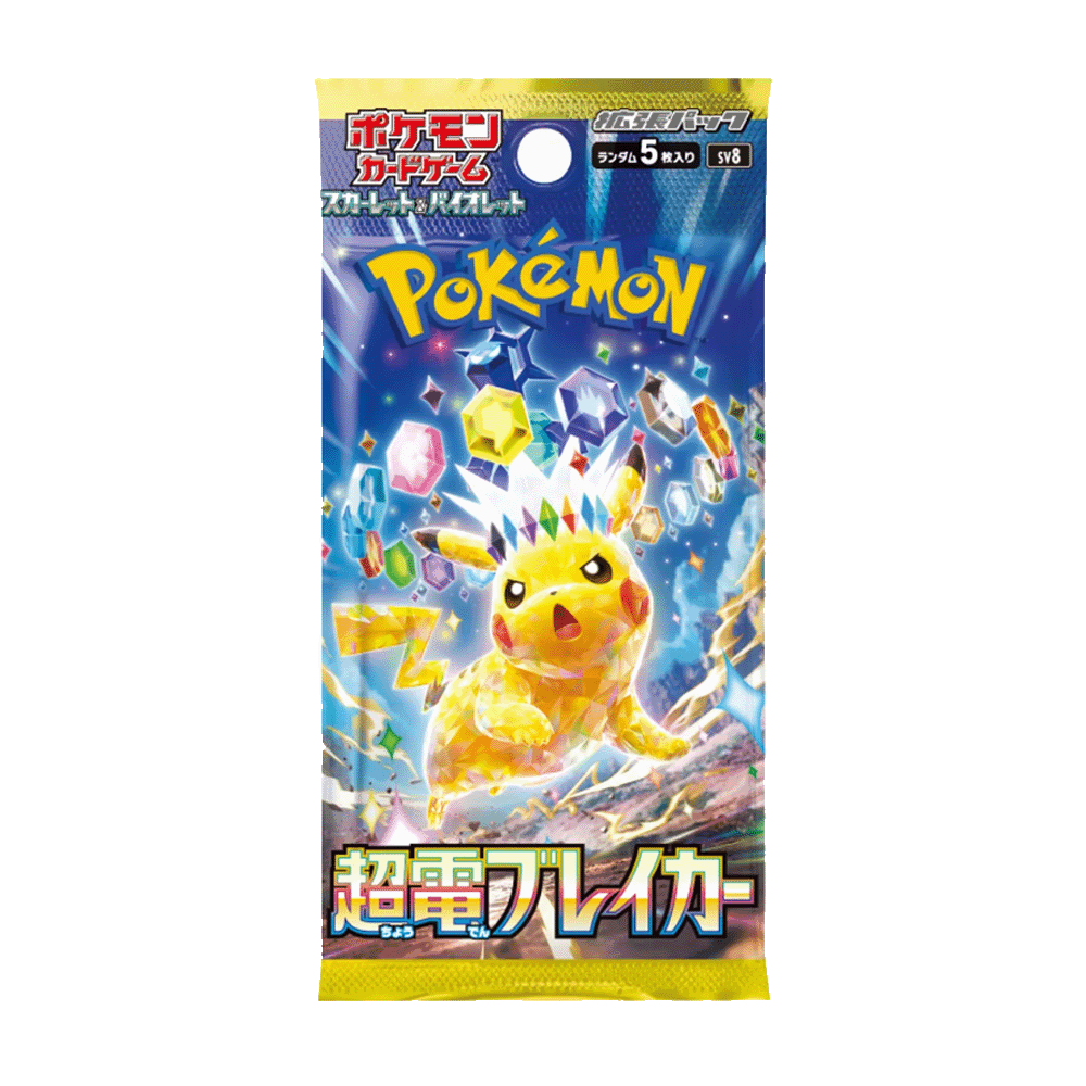 Super Electric Breaker Japanese booster pack Leo's Poké Vault