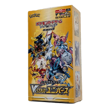 VStar Universe Japanese booster box Leo's Poké Vault